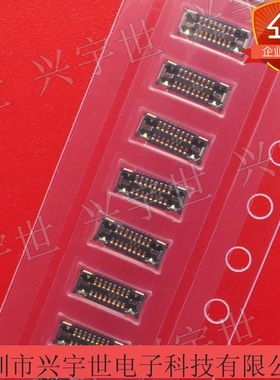 2128610162 212861-0162 板对板母座连接器BTB原装molex现货供应