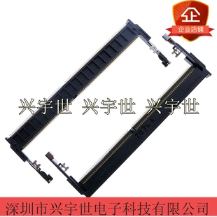 ASAA826-EASB0-7H 260pin插槽连接器FOXCONN现货供应