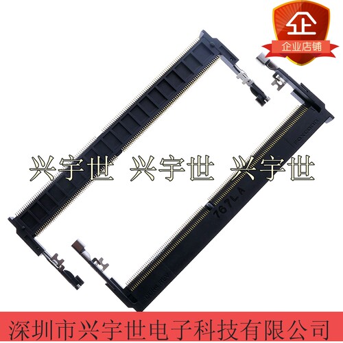 ASAA826-EASB0-7H 260pin插槽连接器FOXCONN现货供应