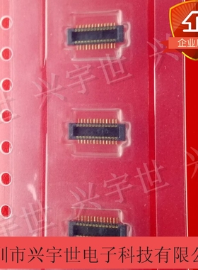 55909-2674 0559092674 MOLEX原装连接器 26pin0.40mm间距双排