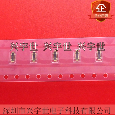 5054761010 505476-1010 全新原装进口连接器板对板10pin内联公座