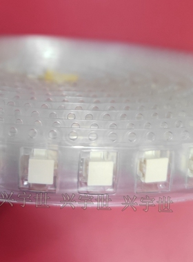 53398-0267 0533980267 1.25mm2pin立贴带盖全新原装连接器现货