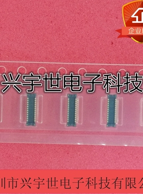 AXE424124 24PIN 0.4MM间距公座panasonic连接器原装进口现货