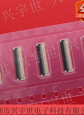 502078-3760 5020783760 502078-37 molex莫仕全新原装进口连接器