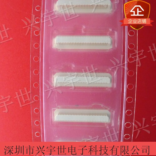 AXK6S60447YG AXK6S60447 AXK6S60 原装松下连接器60pin0.5间距