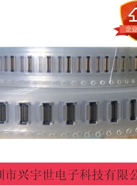 ok-22f020-04 全新原装OCN亚奇品牌板对板母座连接器20pin0.4mm