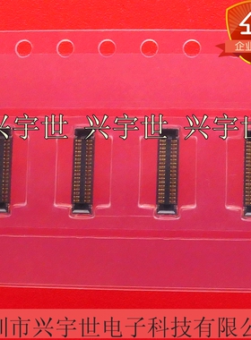 504618-3410 5046183410 molex原装进口34p板对板连接器内联座