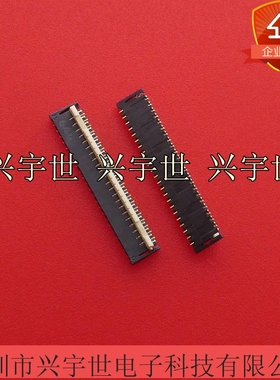 AYF334535 后翻45P 0.3mm间距反插 松下全新原装进口深圳现货