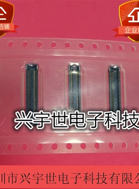 51338-0774 513380774 原装进口molex品牌板对板通讯连接器接插件