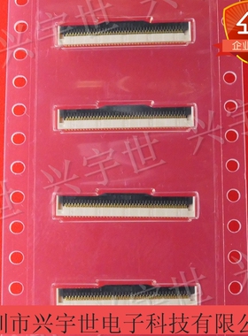 FF0881SA1-R3000 FF0881SA1 0.2mm间距81pin翻盖连接器座子原装
