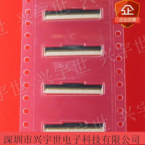 FF0881SA1-R3000 FF0881SA1 0.2mm间距81pin翻盖连接器座子原装