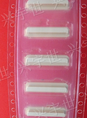 AXK6S60547YG 60pin板对板公座0.5mm间距全新原装现货供应