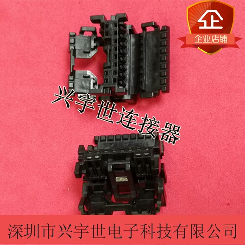 34824-0124 348240124 molex全新原装连接器塑壳 2MM12pin2排