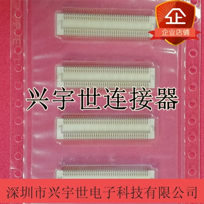 AXK5F80537YG AXK5F80537 AXK5F80 原装进口松下连接器80pin座子