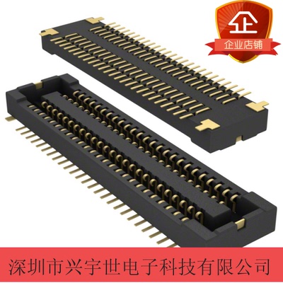 AXT564124 64pin 0.4mm间距 PANASONIC松下 原装正品 手机连接器