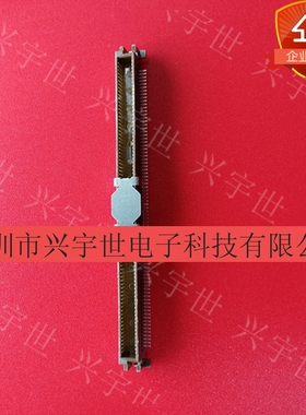 536251274 53625-1274 0.635mm间距BTB-120pin连接器原装供应