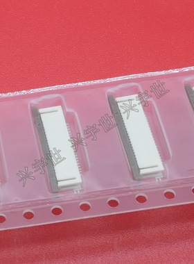 527462033 52746-2033 0.5mm间距20pin抽拉式FPC排线下接触原装