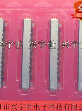 IS050-C41B-C39-S 0.5mm间距41pin单排LVDS插座原装连接器现货