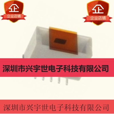 501331-1307 05013311307 molex莫仕原装连接器 13pin立式针座