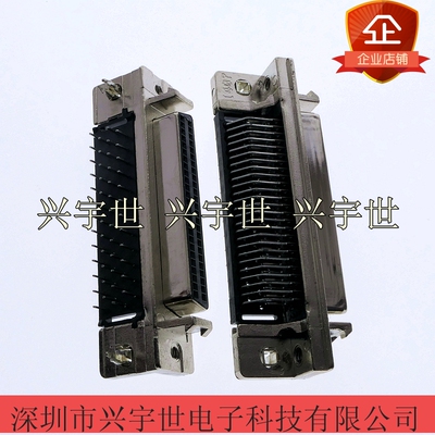 5787082-5 50pin两排D-Sub连接器 全新原装接插件现货供应
