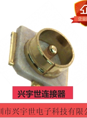 734120110 73412-0110 全新原装莫莱克斯天线座子 现货供应