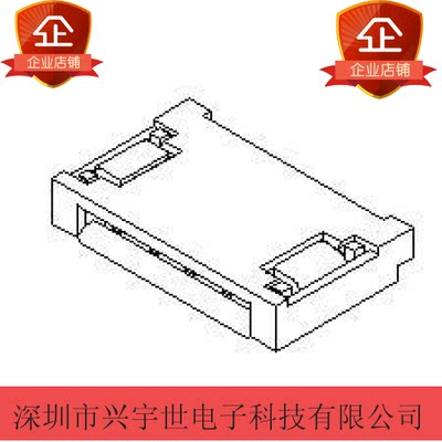 51281-0592 512810592 原装进口molex品牌连接器，接插件正品现货