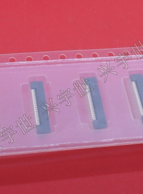 XF2J-1624-12A 12pin0.5mm间距立贴FPC排线座连接器原装现货