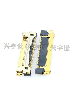 20455-A20E 20455-A20E-76 20pin0.5mmLVDS连接器全新原装现货