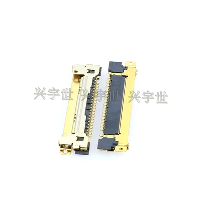 20455-A20E 20455-A20E-76 20pin0.5mmLVDS连接器全新原装现货