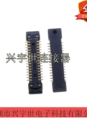 AXT430164LG1  原装进口松下连接器 30p带盖接插件座子0.4MM