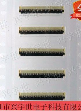 502078-6110 0.25mm间距1mm高 61位 5020786110全新原装进口现货