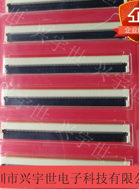 05002HR-80G3(G) 05002HR-80G3 原装YEONHO然湖连接器80pin