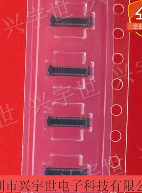 CPB0426-0252E CPB0426-0250F 0.4mm26pin公座板对板连接器