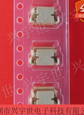 10115130-005LFSG 10115130原装FCI品牌进口连接器24pin0.5mm带柱