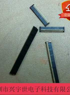 AYF533235 原装进口现货 翻盖单边32P 0.5mm间距 后翻上下接触