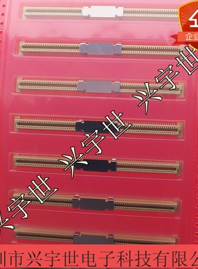 5177983-8 原装进口TE/泰科连接器 160pin0.8mm间距3.75mm高