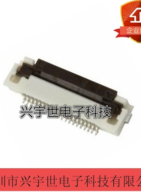 52893-2290 528932290 原装molex进口品牌连接器 22p 0.5mm下接