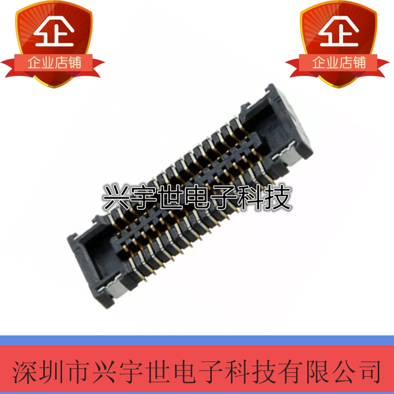 501591-4411 5015914411 原装MOLEX连接器 0.4mm间距44PIN母座