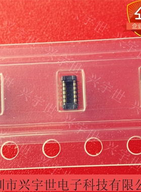 CPB0410-0250F 10pin0.4mm间距板对板公座连接器全新原装现货