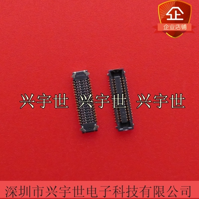 AXE734127 AXE734127XA1 松下原装进口axe7系列板对板连接器正品