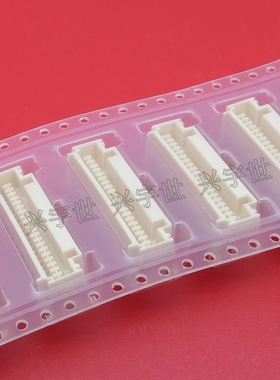 501931-4070 1.25mm间距40pin立贴插座molex原装连接器现货