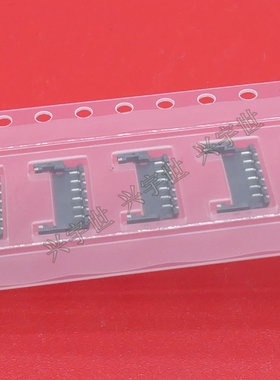 DF58-6P-1.2V(21) 6pin1.2mm间距插座连接器HIROSE广濑原装供应