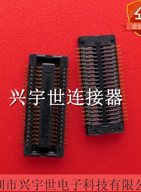 547220407 54722-0407 0.5mm40pin板对板母座内联原装连接器现货