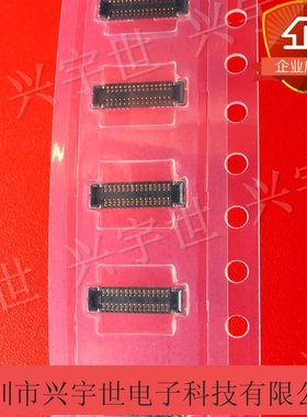 504618-3012 5046183012 0.35mm30pin内联连接器 全新原装现货