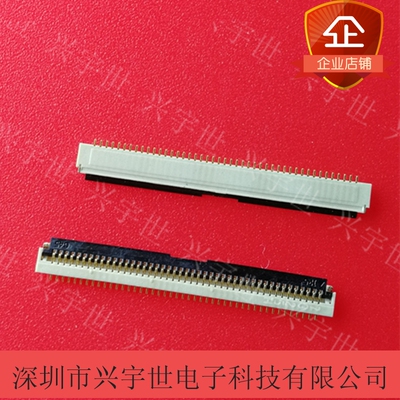 FH19SC-45S-0.5SH(05) FH19SC-45S-0.5SH 原装HRS连接器45pinFPC