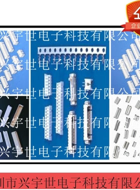 1871303-1 线规22-28AWG 接插件端子插针 接线端子原装现货