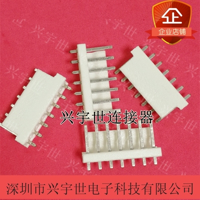 640445-7 全新原装进口连接器7pin插针