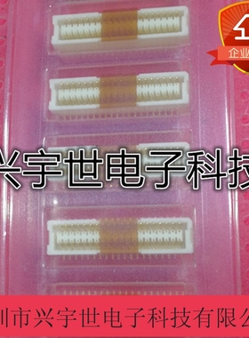 BM40B-SHLDS-G-TF(LF)(SN) 全新原装JST日压品牌连接器板对板40p
