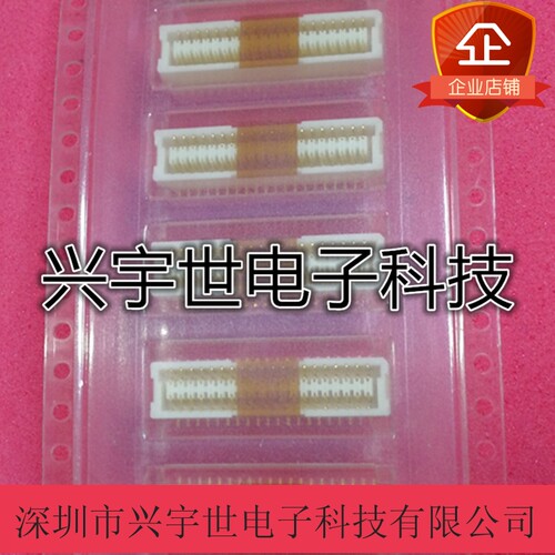 BM40B-SHLDS-G-TF(LF)(SN) 全新原装JST日压品牌连接器板对板40p