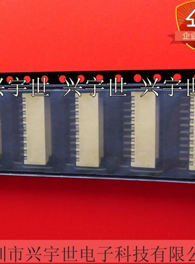78048-1043 0780481043 单排10pin1.5mm间距原装molex接插件现货